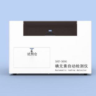 长沙塞克陆德 精准元素分析与医疗信息咨询的创新融合