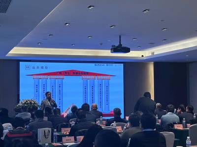“生命护航 健康保障” 中国广电（芳生）医康新品发布会在济南举办，开创医疗信息咨询新篇章