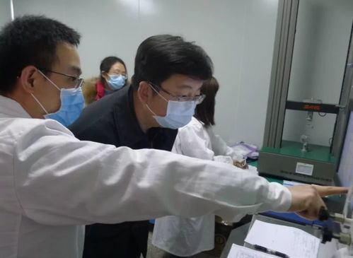 阳向东调研省医疗器械检测中心，指导疫情防护产品检验检测与医疗信息服务
